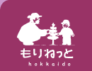 ˂hokkaido NPO@lXэĐlbg[NkC