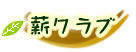 dNu